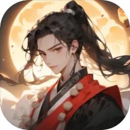 真封神外传手机免费版