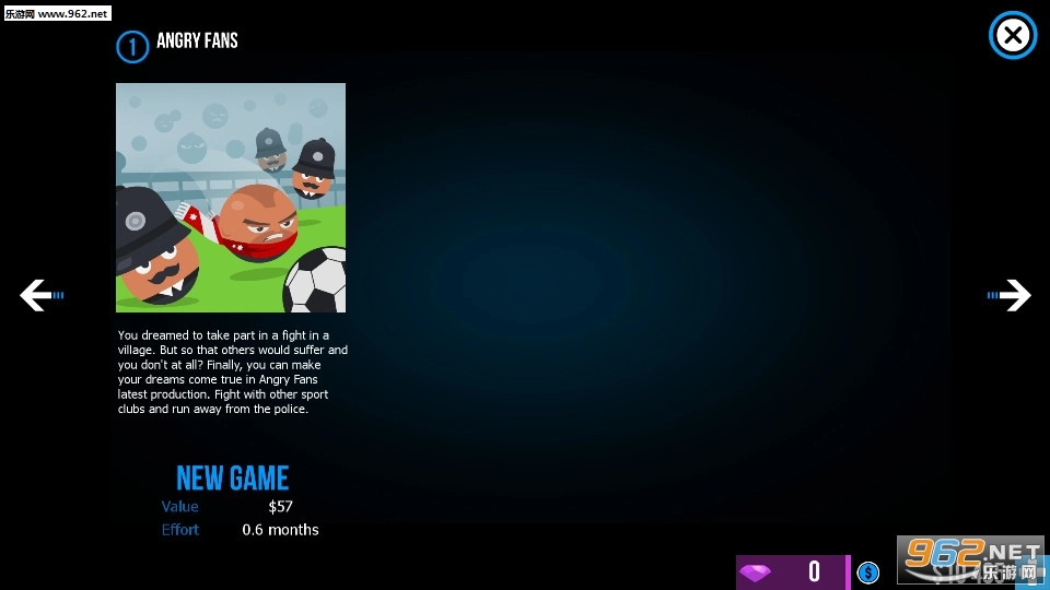 创业公司模拟器中文版