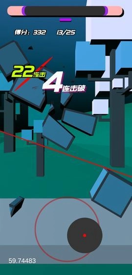 时间斩击手机正版图3