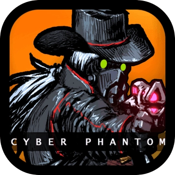 深渊旅人游戏无广告版