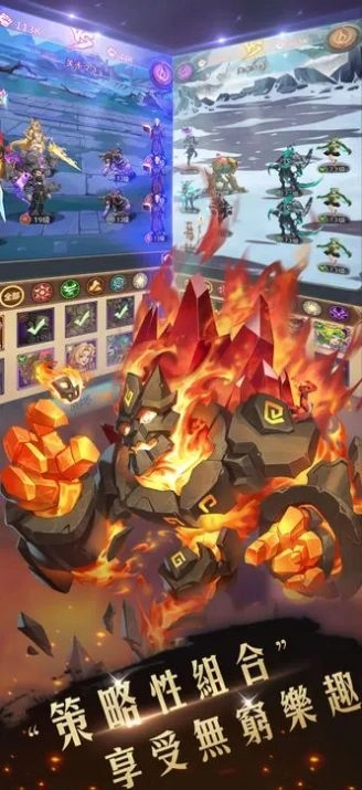 镜界暗影崛起安卓官方版图3