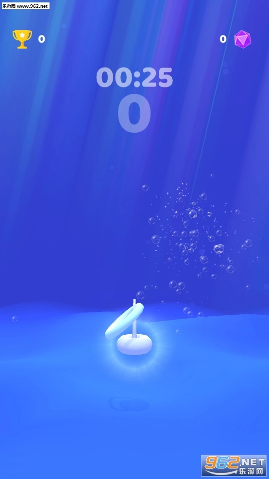 水中套环3D安卓版