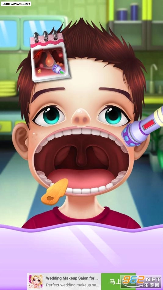 天才宝宝喉医免费版