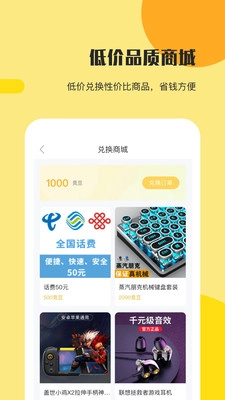 竞哥哥图1