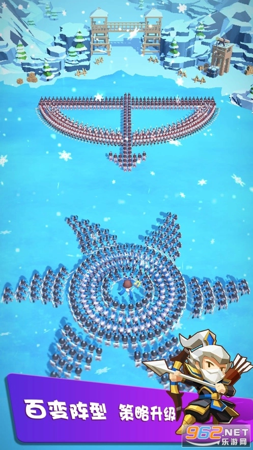 赵云带你团游戏图3