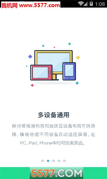 e浙理图3