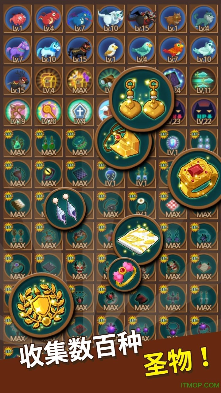 勇者在求职中最新版图2