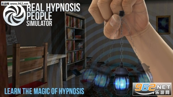 催眠人模拟器