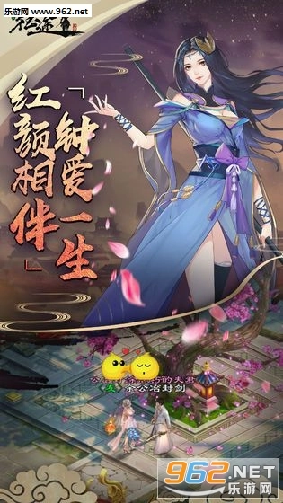 岁月征途汉化版截图