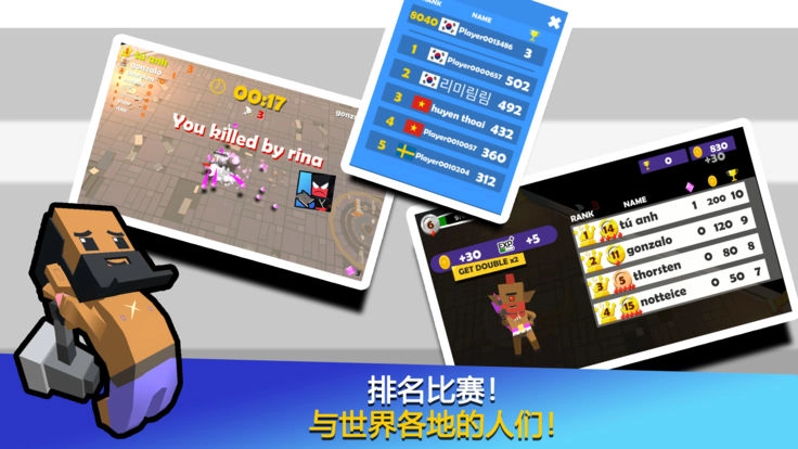 宝石战士游戏官方最新版图3