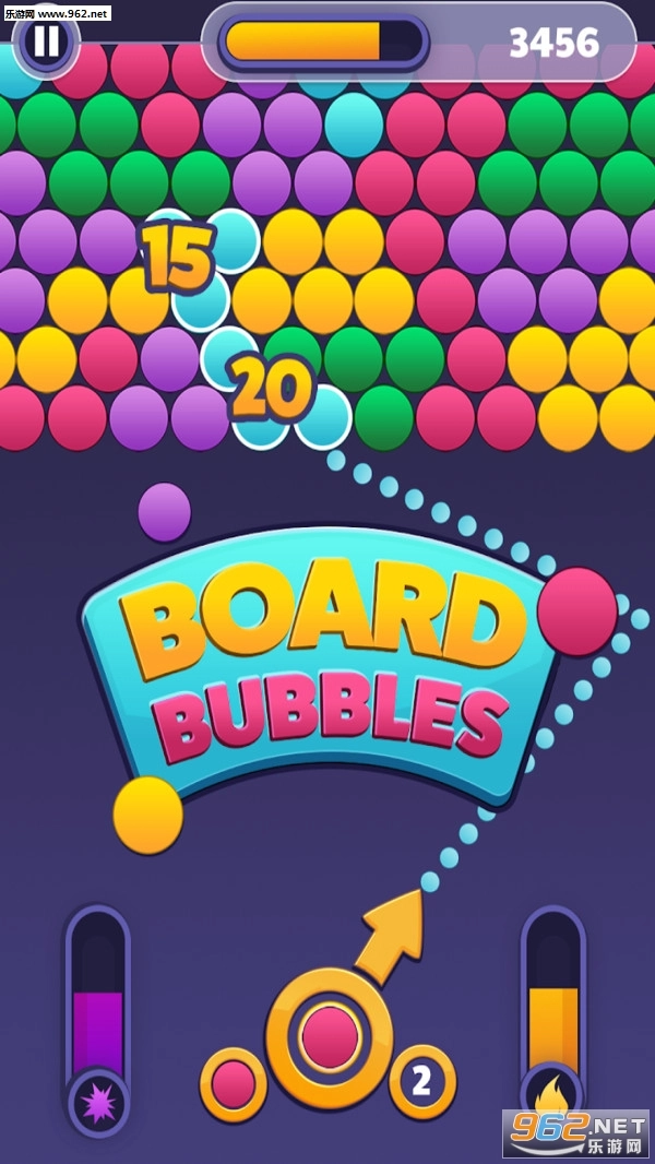 七彩泡泡安卓版图5