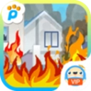 地球妈妈生气了安卓版