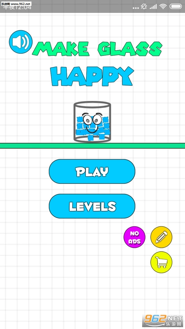 让谷歌眼镜高兴地使用大脑安卓版