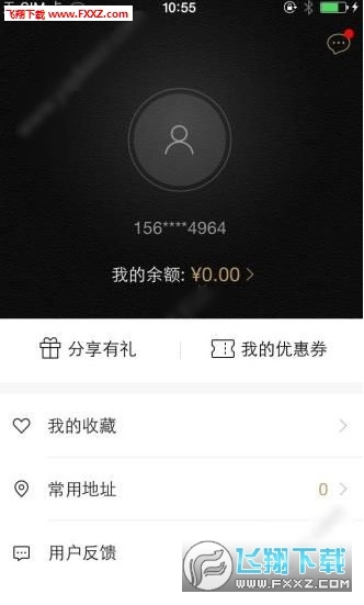 河狸家最新版图3