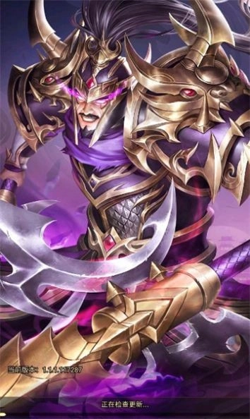 三國(guó)神魔爭(zhēng)霸游戲官方最新版圖2