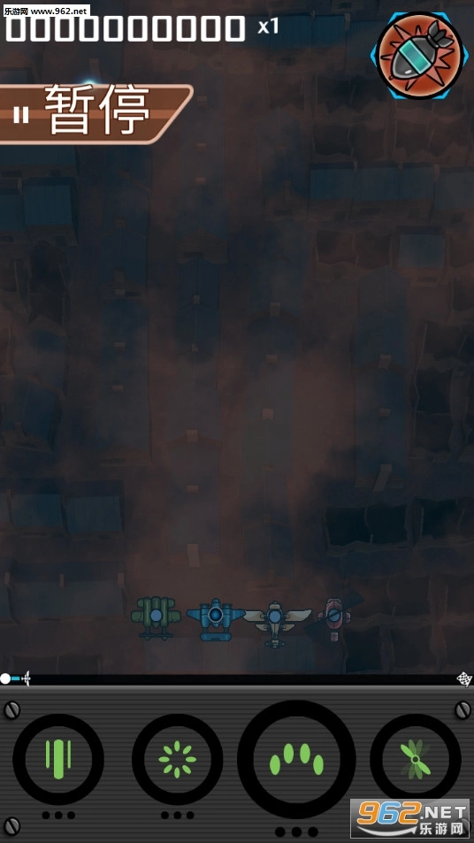 空军中队1945最新版