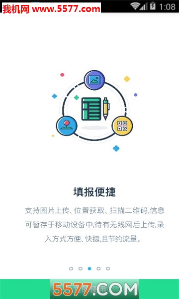 e浙理图1