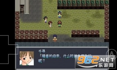 寄生Joker手机版