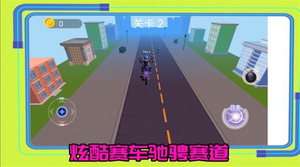 我的赛车俱乐部官方版图3