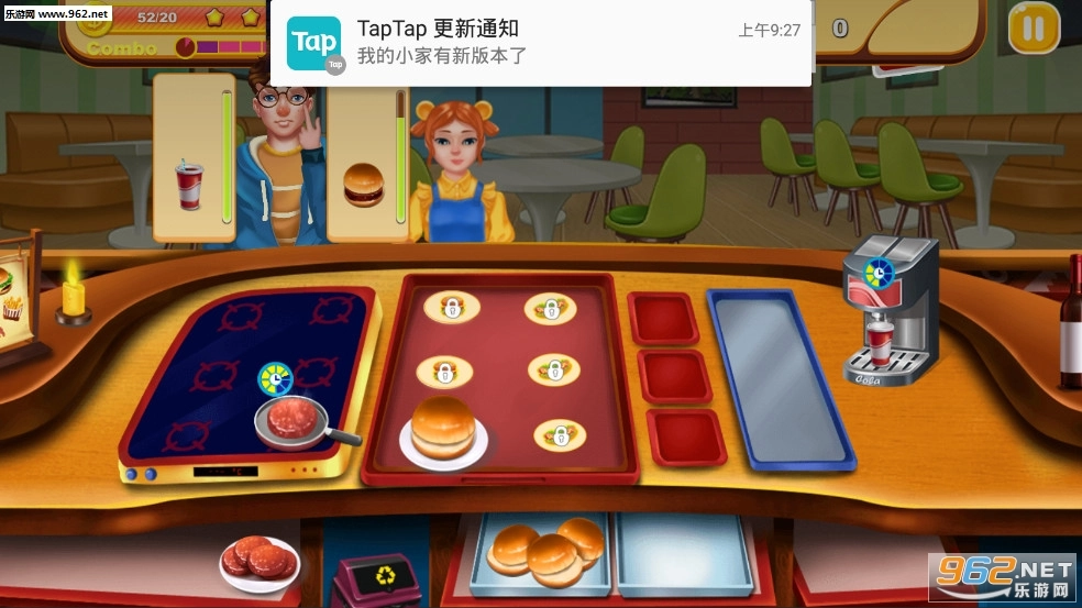 夏威夷狂热厨师安卓版