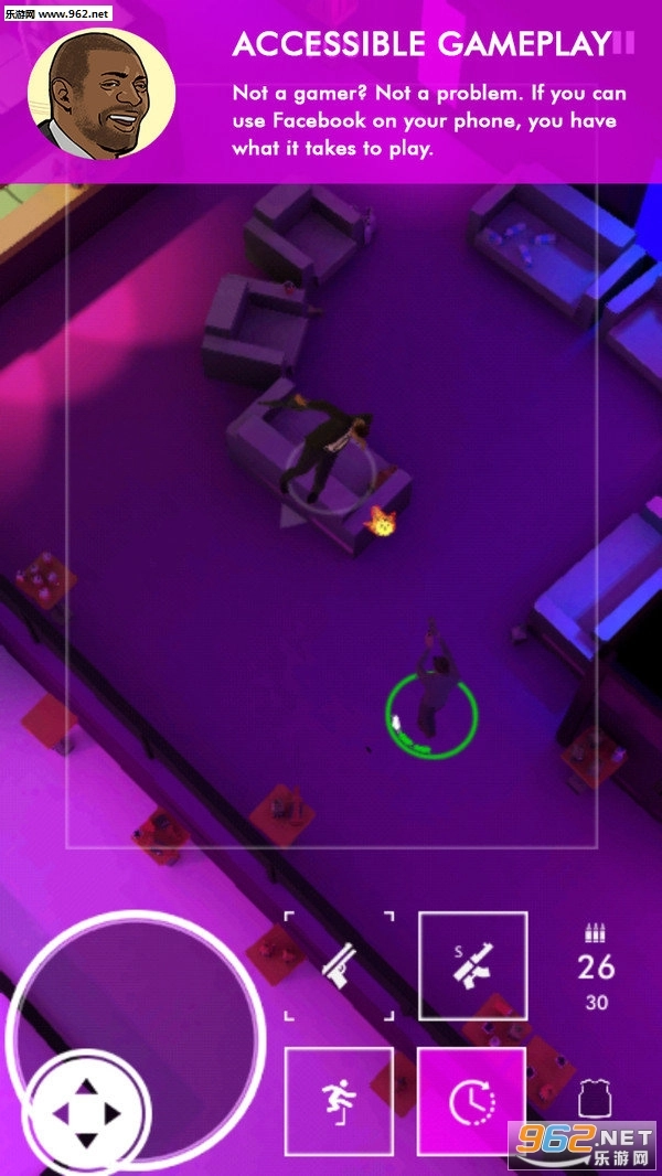 霓虹枪声安卓版