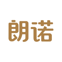 朗诺商城最新版