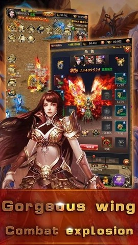 放置霸业安卓版图2