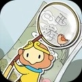 西游寻妖记手机最新版