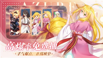 双生幻想原版图1