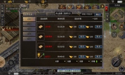 本初复古176游戏纯净版图1