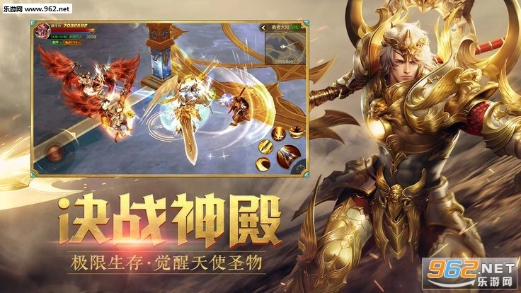 奇迹之魂图1