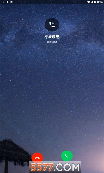 豹来电极速版图1