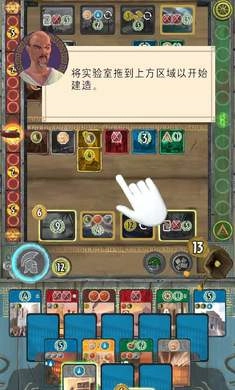 七大奇迹对决图4