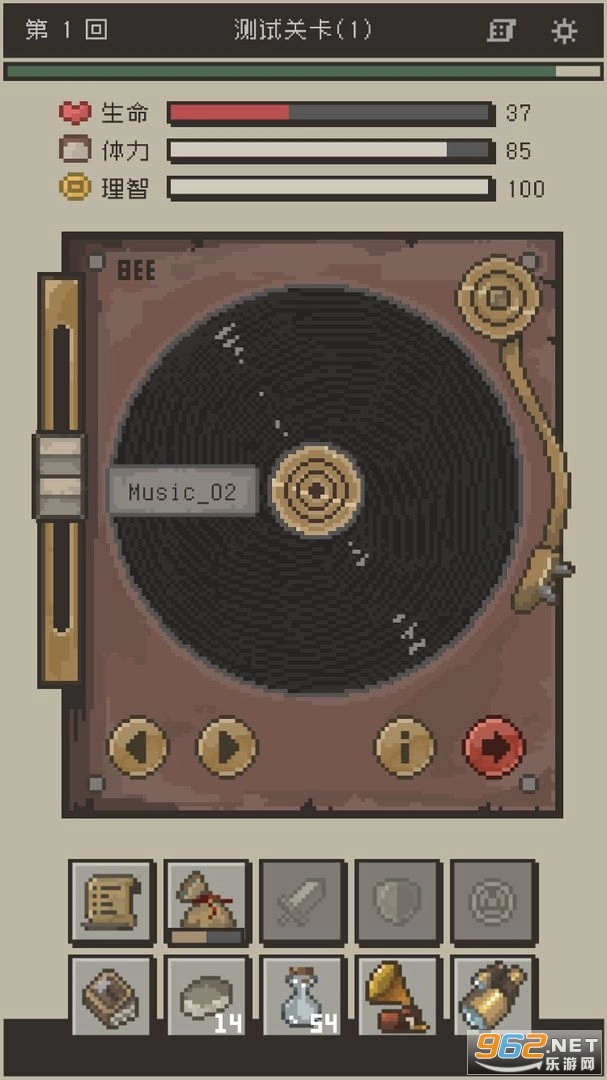 七勇者与魔王城II安卓版