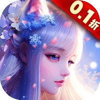 太古神王2官方版