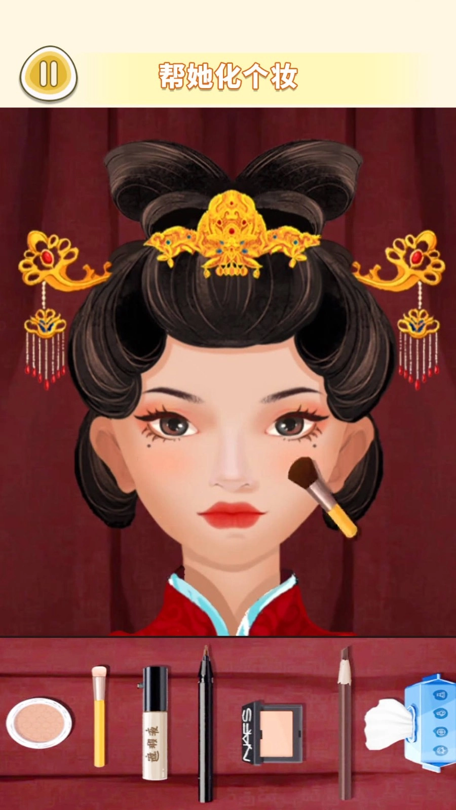 美容美发达人免费版图1