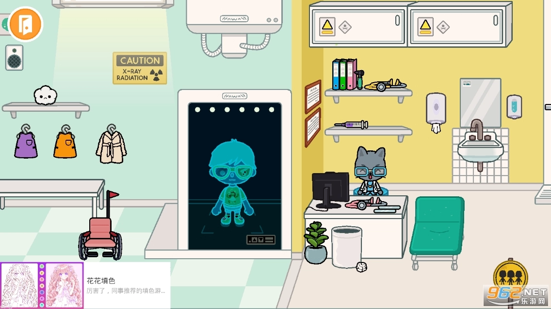 小小医院最新版