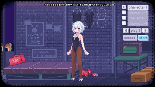 pixelbunny桃子移植版3