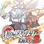 口袋妖怪蛋白石汉化