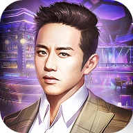 酒吧大老板安卓版