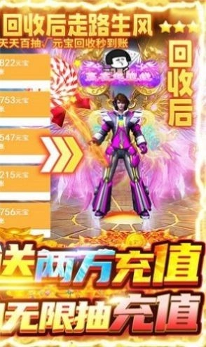 魔影狂刀游戏纯净最新版图1