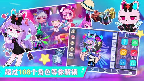 加查世界模拟器手游直装版3