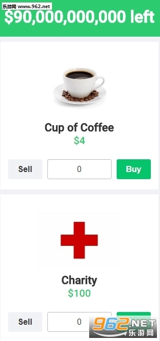 花光比尔盖茨的钱游戏软件图2