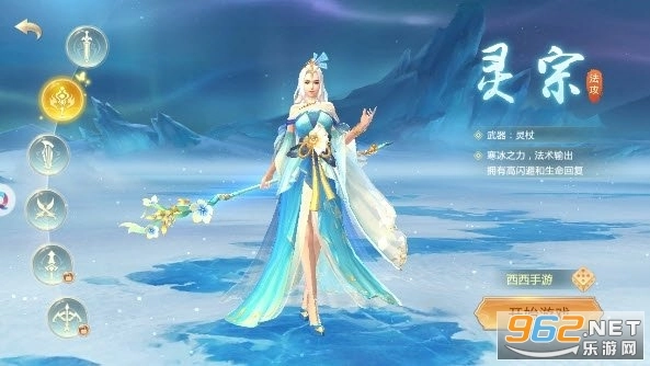 琉璃天下红包版