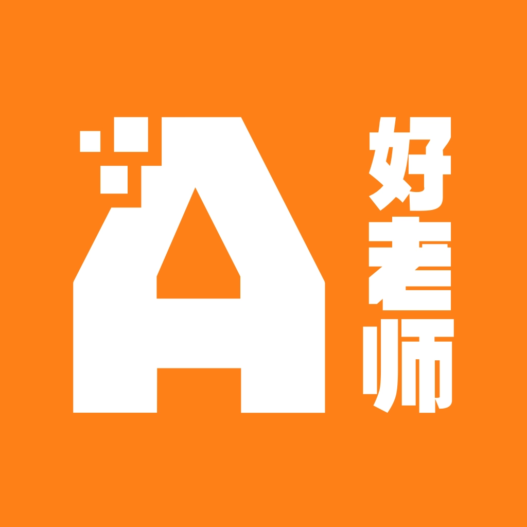 AI好老师安卓版