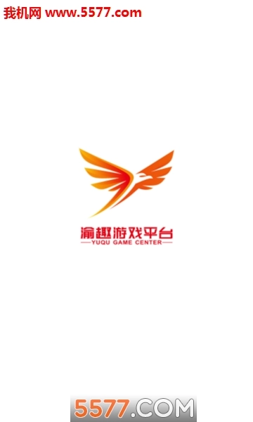 317平台通用版(1)