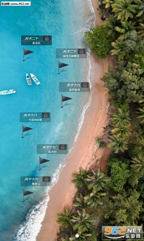 超级海钓联盟安卓版