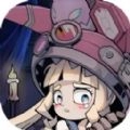 叠入深渊原版