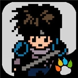 像素群侠传游戏完整版 V6.4.7