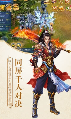 玄心奥妙诀直装版(3)